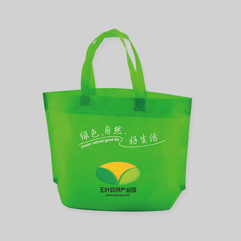 海南印刷廠 環(huán)保印刷 定制環(huán)保覆膜無紡布袋印刷設計
